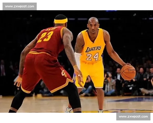 NBA詹姆斯与科比巅峰对决全解析 从数据荣誉到时代影响力究竟谁更胜一筹